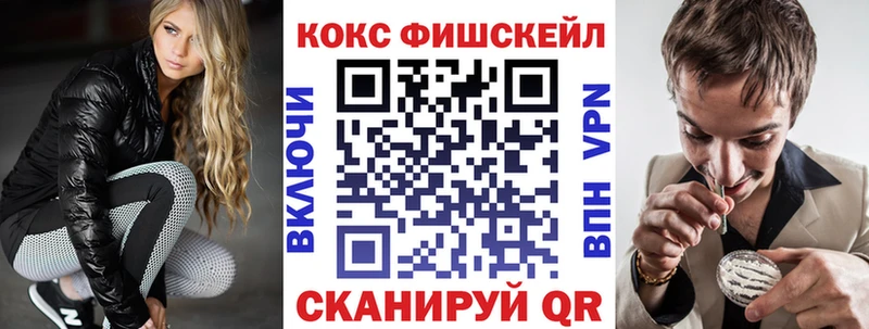 Cocaine Эквадор  купить наркотики сайты  Старый Оскол 