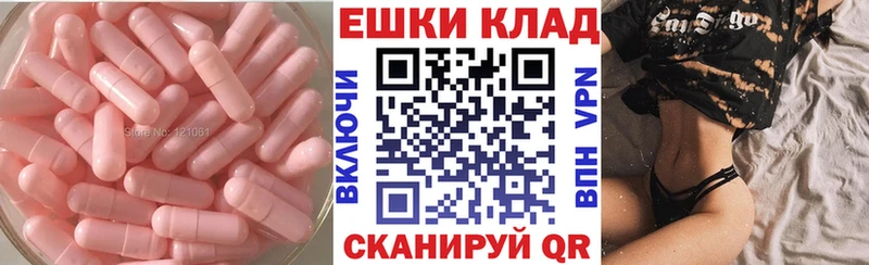 хочу наркоту  Старый Оскол  Экстази диски 