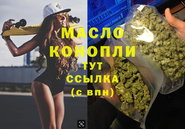 кокаин VHQ Магас