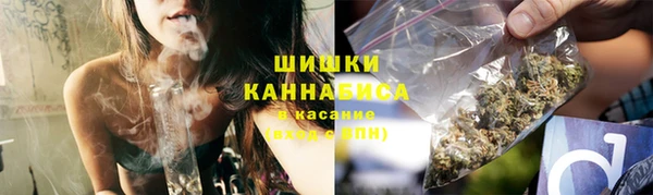 марихуана Магадан