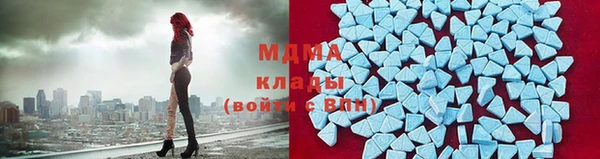кокаин VHQ Магас