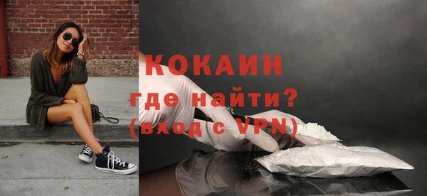 марихуана Магадан