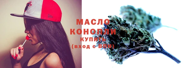 марихуана Магадан
