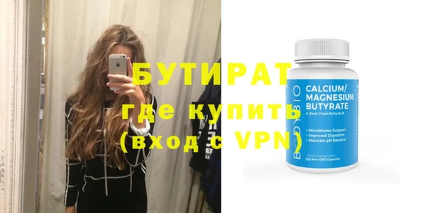 марихуана Магадан