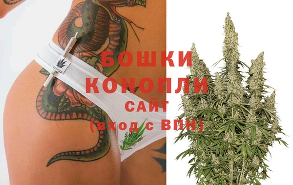 гашиш Мегион