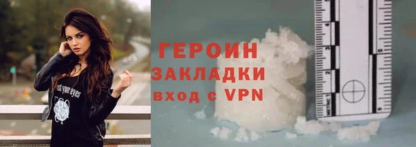 марихуана Магадан