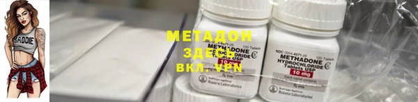гашиш Мегион