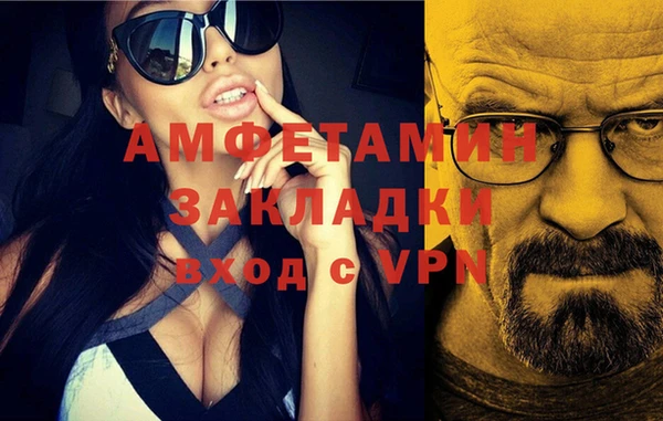сатива Майский