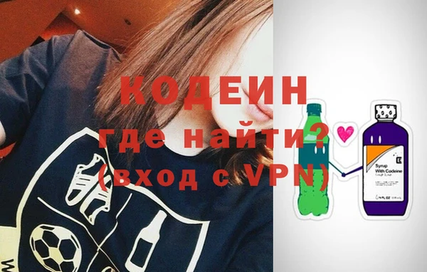 сатива Майский