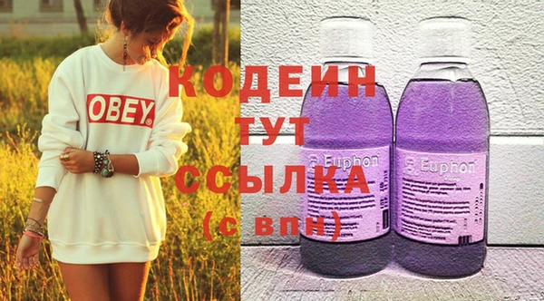 марихуана Магадан