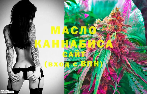 кокаин VHQ Магас