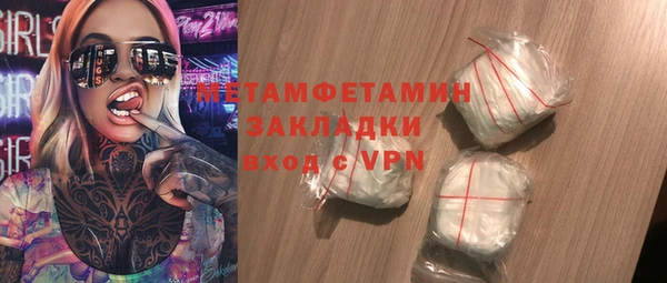 гашиш Мегион