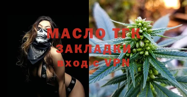 гашиш Мегион