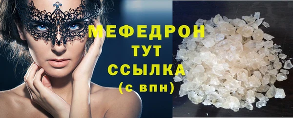 кокаин VHQ Магас