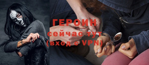 сатива Майский
