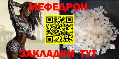 jwh Беслан