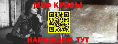 индика Берёзовский