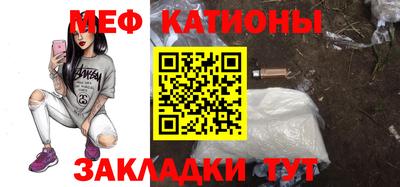 индика Берёзовский