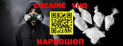 индика Берёзовский