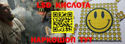 jwh Беслан