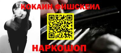 mdma Бийск