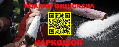 спиды Абакан