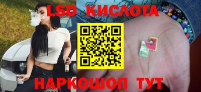 индика Берёзовский