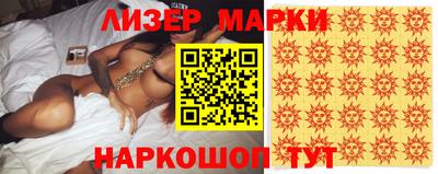 mdma Бийск