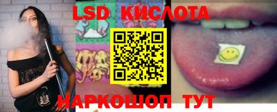 jwh Беслан