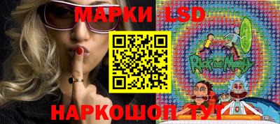 mdma Бийск