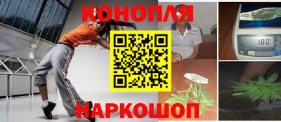 jwh Беслан