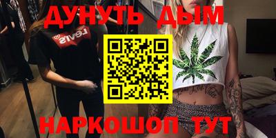 jwh Беслан