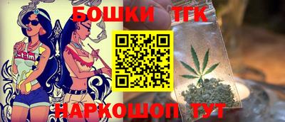 mdma Бийск