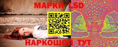 mdma Бийск