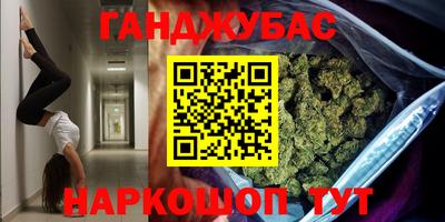 индика Берёзовский