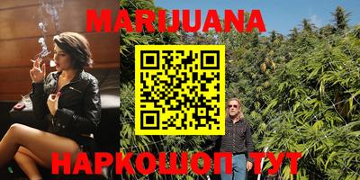 индика Берёзовский