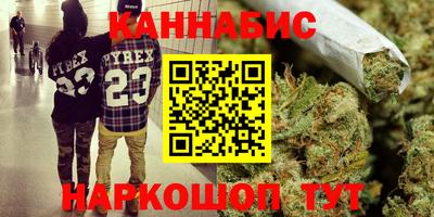 mdma Бийск
