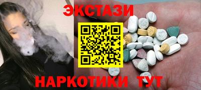 индика Берёзовский