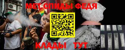 индика Берёзовский