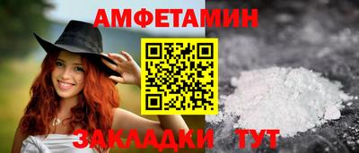 jwh Беслан