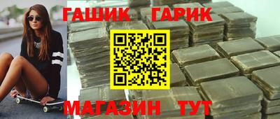 индика Берёзовский