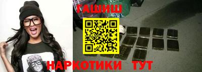 индика Берёзовский