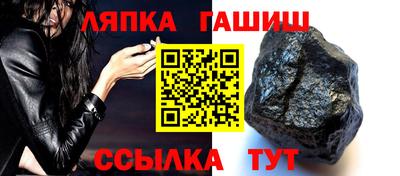 индика Берёзовский