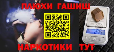 jwh Беслан