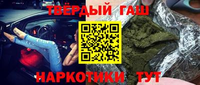 mdma Бийск