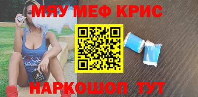 индика Берёзовский