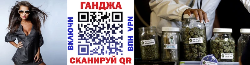 Марихуана семена  маркетплейс телеграм  ОМГ ОМГ ссылка  Старый Оскол  магазин продажи наркотиков 